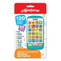 Весёлая викторина | Игровой смартфончик